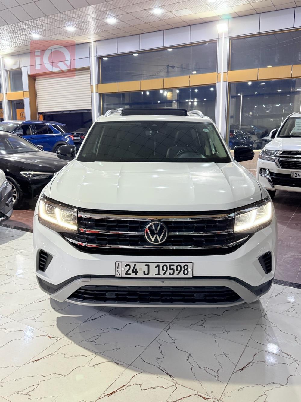 فولكسفاغن أطلس